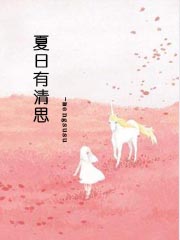 夏日有袖长裙款式