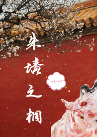 在泉州听南音古乐